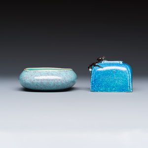 A Chinese robin’s egg-glazed 'Chilong' square brush pot and a brush washer — photo 3