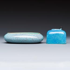 A Chinese robin’s egg-glazed 'Chilong' square brush pot and a brush washer — photo 4