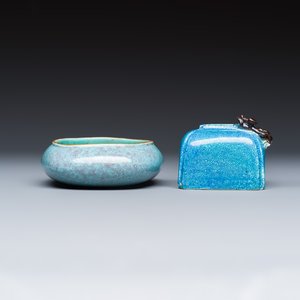 A Chinese robin’s egg-glazed 'Chilong' square brush pot and a brush washer — photo 5