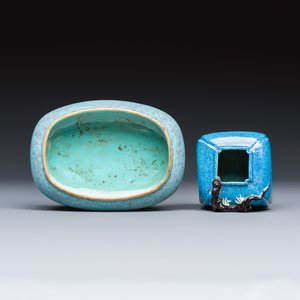 A Chinese robin’s egg-glazed 'Chilong' square brush pot and a brush washer — photo 6