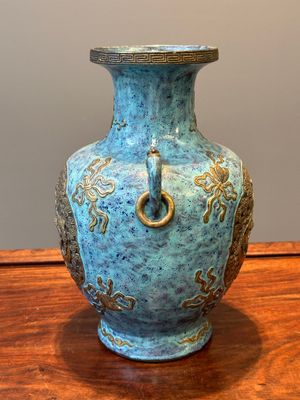 A Chinese robin's egg and faux bronze-glazed 'hu' vase, Qianlong mark, 19th C. — photo 2