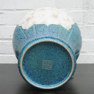 A Chinese robin's egg and faux marbre vase, Qianlong mark, 20th C. — photo 13