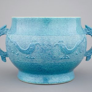 Un brûle parfum en porcelaine de Chine "oeuf-de-pigeon", 19/20ème — photo 3