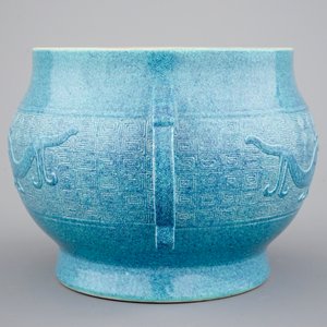 Un brûle parfum en porcelaine de Chine "oeuf-de-pigeon", 19/20ème — photo 4