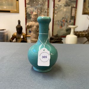 A Chinese robin's egg-glazed bottle vase, Qianlong mark, 19/20th C. — 照片 7