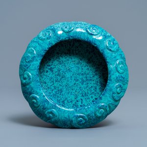 A Chinese robin's egg-glazed brush washer, seal mark, 19th C. — 照片 1