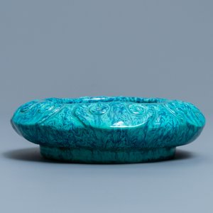 A Chinese robin's egg-glazed brush washer, seal mark, 19th C. — 照片 3