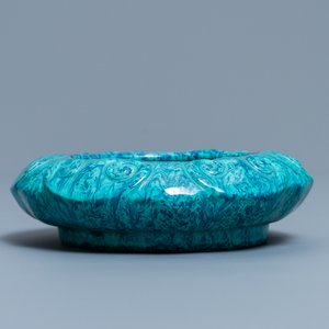 A Chinese robin's egg-glazed brush washer, seal mark, 19th C. — 照片 4