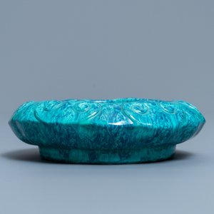A Chinese robin's egg-glazed brush washer, seal mark, 19th C. — 照片 5