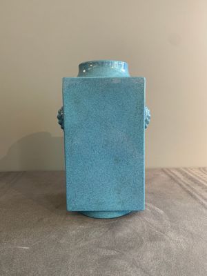 A Chinese robin's egg-glazed 'cong' vase, 19th C. — photo 3