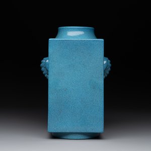 A Chinese robin's egg-glazed 'cong' vase, 19th C. — photo 1