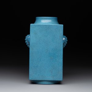 A Chinese robin's egg-glazed 'cong' vase, 19th C. — photo 3