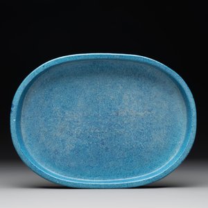 A Chinese robin's egg-glazed narcissus basin with a wooden stand, 19th C. — photo 2
