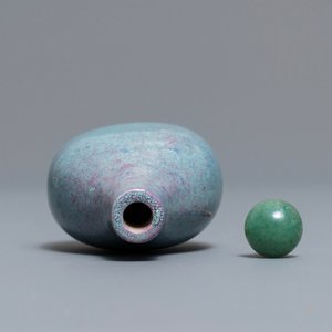 A Chinese robin’s egg glazed snuff bottle, Jin Wei Tang mark, 19th C. — 照片 8