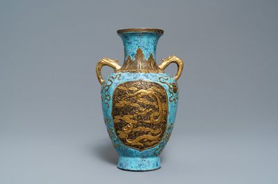 A Chinese robin's egg-glazed vase, Qianlong mark, 19/20th C.