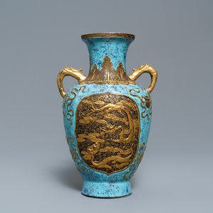 A Chinese robin's egg-glazed vase, Qianlong mark, 19/20th C. — photo 1
