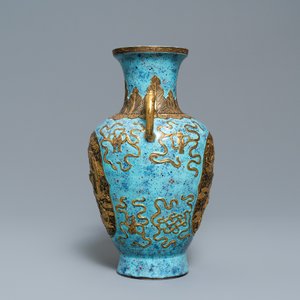 A Chinese robin's egg-glazed vase, Qianlong mark, 19/20th C. — photo 2