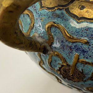 A Chinese robin's egg-glazed vase, Qianlong mark, 19/20th C. — photo 7