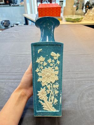 A Chinese robin's egg-glazed vase with relief floral design and a famille noire 'Four Heavenly Kings' vase, 19th C. — photo 9