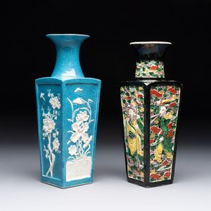 A Chinese robin's egg-glazed vase with relief floral design and a famille noire 'Four Heavenly Kings' vase, 19th C. — photo 1