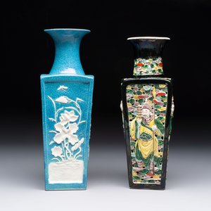 A Chinese robin's egg-glazed vase with relief floral design and a famille noire 'Four Heavenly Kings' vase, 19th C. — photo 2