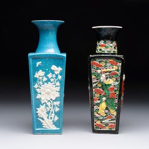 A Chinese robin's egg-glazed vase with relief floral design and a famille noire 'Four Heavenly Kings' vase, 19th C. — photo 3