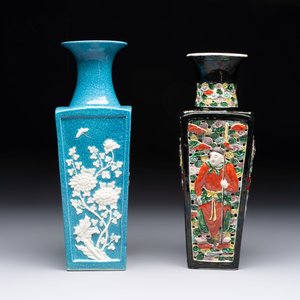 A Chinese robin's egg-glazed vase with relief floral design and a famille noire 'Four Heavenly Kings' vase, 19th C. — photo 4
