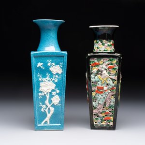 A Chinese robin's egg-glazed vase with relief floral design and a famille noire 'Four Heavenly Kings' vase, 19th C. — photo 5