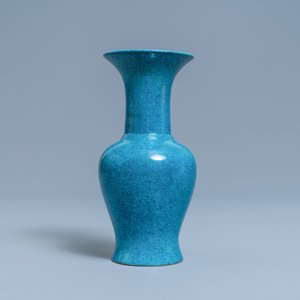 A Chinese robin's egg-glazed 'yenyen' vase, 19/20th C. — photo 3