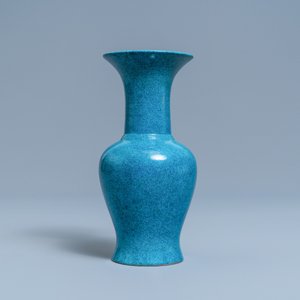 A Chinese robin's egg-glazed 'yenyen' vase, 19/20th C. — photo 6