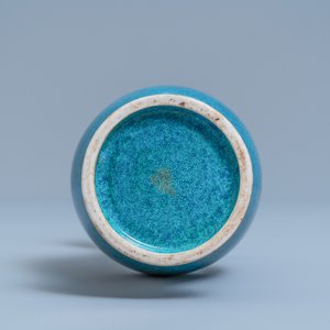 A Chinese robin's egg-glazed 'yenyen' vase, 19/20th C. — photo 8
