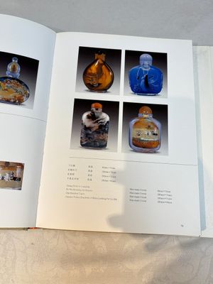 A Chinese rock crystal and two glass inside painted snuff bottles, 19/20th C., with a signed copy of 'Chinese Inside Painting of the Modern Age', 2005 — photo 29