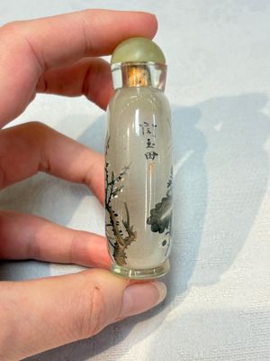 A Chinese rock crystal and two glass inside painted snuff bottles, 19/20th C., with a signed copy of 'Chinese Inside Painting of the Modern Age', 2005 — photo 4