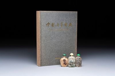 A Chinese rock crystal and two glass inside painted snuff bottles, 19/20th C., with a signed copy of 'Chinese Inside Painting of the Modern Age', 2005
