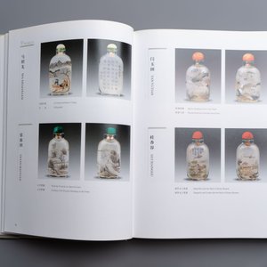 A Chinese rock crystal and two glass inside painted snuff bottles, 19/20th C., with a signed copy of 'Chinese Inside Painting of the Modern Age', 2005 — photo 13