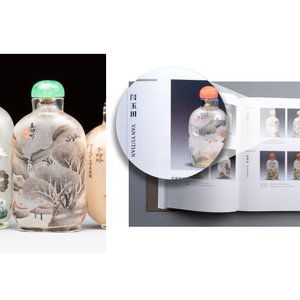 A Chinese rock crystal and two glass inside painted snuff bottles, 19/20th C., with a signed copy of 'Chinese Inside Painting of the Modern Age', 2005 — photo 17