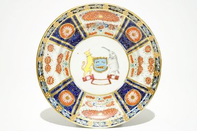 A Chinese rose-imari armorial plate with coat of arms of ‘Wolterbeek’, Qianlong