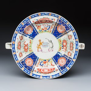 A Chinese rose-Imari armorial warming dish with the arms of Bahadur II for the Indian market — 照片 1