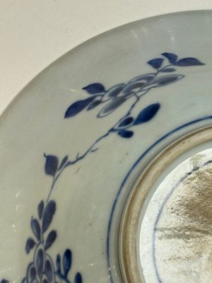 A Chinese rose-Imari 'Provinces' shaving bowl with the arms of Amsterdam, Kangxi, ca. 1720 — 照片 12