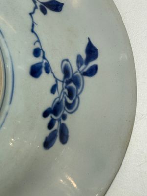 A Chinese rose-Imari 'Provinces' shaving bowl with the arms of Amsterdam, Kangxi, ca. 1720 — 照片 15