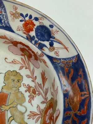 A Chinese rose-Imari 'Provinces' shaving bowl with the arms of Amsterdam, Kangxi, ca. 1720 — 照片 5