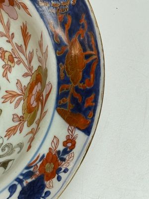 A Chinese rose-Imari 'Provinces' shaving bowl with the arms of Amsterdam, Kangxi, ca. 1720 — 照片 6