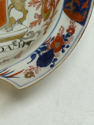 A Chinese rose-Imari 'Provinces' shaving bowl with the arms of Amsterdam, Kangxi, ca. 1720 — 照片 7