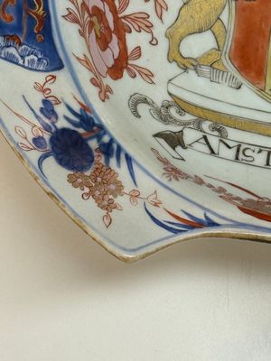 A Chinese rose-Imari 'Provinces' shaving bowl with the arms of Amsterdam, Kangxi, ca. 1720 — 照片 8