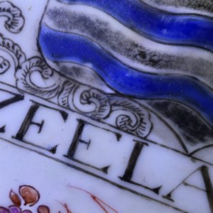 A Chinese rose-Imari 'Provinces' shaving bowl with the arms of Zeeland, Kangxi/Yongzheng — photo 5
