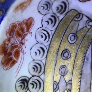 A Chinese rose-Imari 'Provinces' shaving bowl with the arms of Zeeland, Kangxi/Yongzheng — photo 8