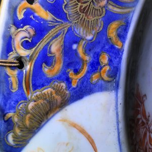 A Chinese rose-Imari 'Provinces' shaving bowl with the arms of Zeeland, Kangxi/Yongzheng — photo 9