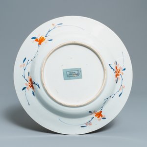 A Chinese rose-verte 'General Yang and Mu Guiying' dishes, Kangxi/Yongzheng — photo 2