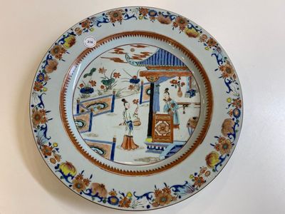A Chinese rose-verte 'Xi Xiang Ji' dish, Yongzheng — photo 1