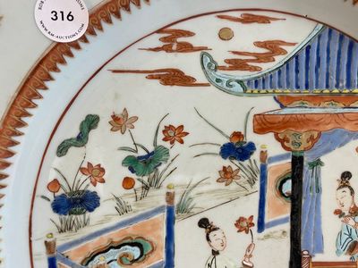 A Chinese rose-verte 'Xi Xiang Ji' dish, Yongzheng — photo 3